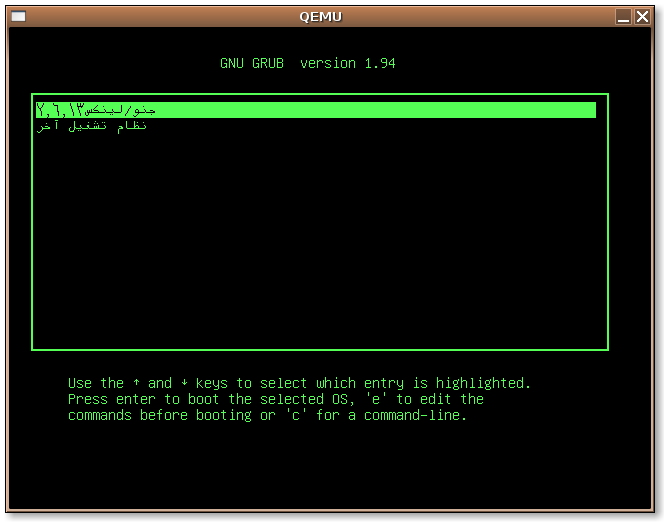 http://www.khaledhosny.org/files/images/grub2_ar_bidi.png http://www.khaledhosny.org/files/images/grub2_ar_bidi.png